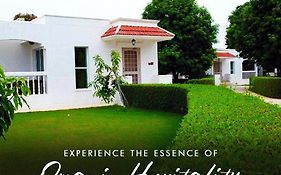 Al Nahda Resort & Spa